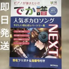 Item thumbnail for item 5ddfc364-54ed-49dd-8127-c119283640d0