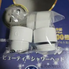 Item thumbnail for item 2190b876-b073-408a-b74b-434a4f7e91db