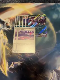 マリィのオーロンゲex デッキパーツ