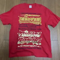 mightycrown 横浜レゲエ祭 15周年記念 Tシャツ XL 赤