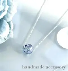 NO.713コスモオーラ水晶A3/サージカルステンレスネックレス/ブルー/天然石