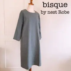 bisque by nest Robe ウールワンピース　ビスクバイネストローブ