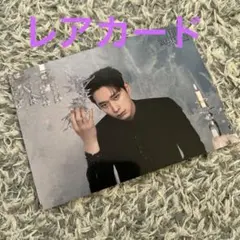 2PM THE RETURN ランダム トレカ レア JUN.K ジュンケイ - メルカリ