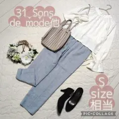 ち*ぃ様 【美品】上品カジュアル/大人可愛いナチュラルコーデ/オフィス通勤休日/