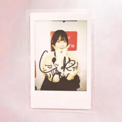 2026年最新】和久井優の人気アイテム - メルカリ