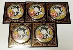 2026年最新】山崎退 バースデーの人気アイテム - メルカリ