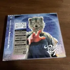 Remember Me CD MAN WITH A MISSION マンウィズ