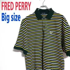 【XLサイズ】FRED PERRY フレッドペリー ボーダー柄 ポロシャツ