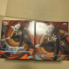 ダンダダン FIGURIZMα オカルン フィギュア