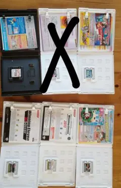 3DSカセットセット