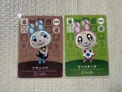 どうぶつの森 amiiboカード フランソワ　クリスチーヌ