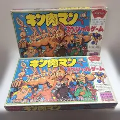 ⭐️珍品⭐️エポック社 タイガーマスクゲーム 昭和レトロ 当時物