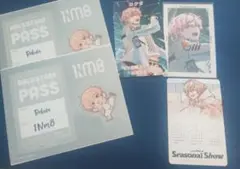 ロクタ パラライ