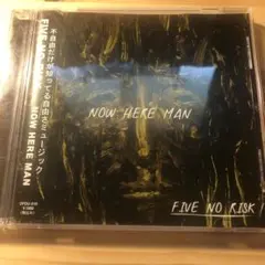 FIVE NO RISK CD nyhc