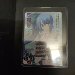 lycee 直筆　サイン　星庭　宙 Lycee Overture Wirlpool 星庭 宙 直筆サイン SP - メルカリ