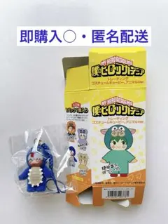 2026年最新】qP ヒロアカの人気アイテム - メルカリ