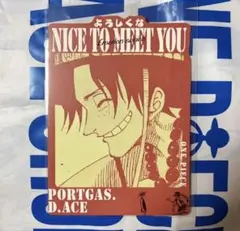 ONEPIECE ベースショップ Emotion Series エース