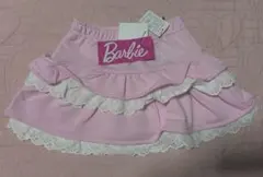 Item thumbnail for item 8124b980-4055-4d49-af4b-3bab0ab81384