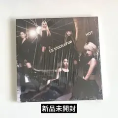 LE SSERAFIM HOT compact ver. 新品未開封 最終値下げ