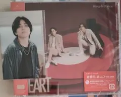 King & Prince HEART 通常盤 特典付き