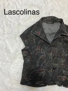 Lascolinas ラスコリナス ノースリーブジャケットのサムネイル