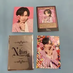 N biasグッズ Nカード～天からの巡合～ | ファミクラストア オンライン