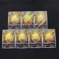 ポケモンカード AR キュウコン 110/108