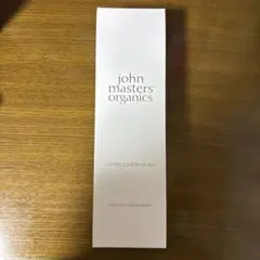 john masters organics コンボパドルブラシ