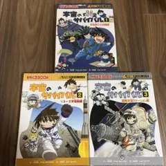 haaruika様 リクエスト 2点 まとめ商品