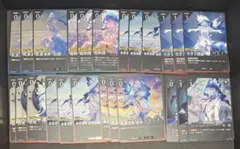 鳴潮 対決 TCG ショアキーパー ☆1 セット - メルカリ