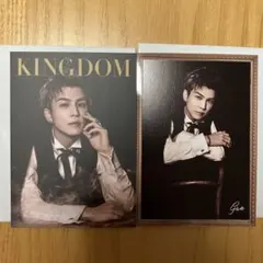KINGDOM フォトカード　岩田剛典2枚組