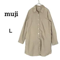 無印良品 綿100％ シャツワンピース L ゆったり 体型カバー 大きいサイズ