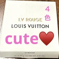 2026年最新】LOUIS VUITTON 口紅の人気アイテム - メルカリ