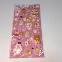 リラックマ 　もっと！ふにふにシール