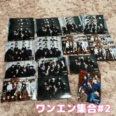 ワンエン　集合　生写真