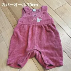 レトロ ロンパース