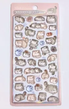 立体 3D ボンボンドロップシール風 マヌルネコ　うるちゅる
