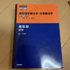 Item thumbnail for item f9dbbf84-1300-46da-a217-b336c67c9b34