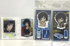 鬼滅の刃　冨岡義勇　アクリルスタンドセット