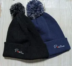 キッズ ニット帽 2色 セット ネイビー ブラック 53~55㎝