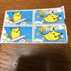 2026年最新】ピカチュウ 切手の人気アイテム - メルカリ