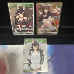 【人気】大神ミオ sr s p 3枚セット ホロカ