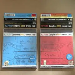 テニプリTV CompleteBest OPENING&ENDING 2枚セット