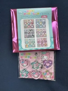 おはじきシールフレークキーホルダー マイメロ