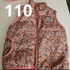 ボア ジャケット