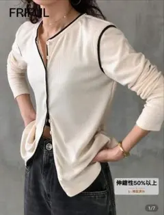 SHEIN　FRIFUL アイボリー リブ編み 長袖Tシャツ S