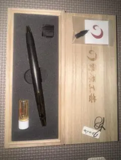 2026年最新】野原工芸 新型の人気アイテム - メルカリ