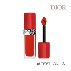 Dior ルージュ ディオール ウルトラリキッド #999 新品/未使用