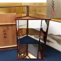 AT18 紹鴎棚 宗春 水指棚 共箱 茶道具 木製漆塗 輪島塗