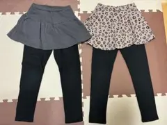 140 evercloset 裏起毛 スカッツ 2点 エバークローゼット